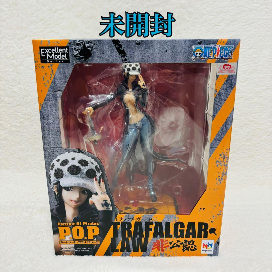 【未開封】メガハウス ワンピース　P.O.P トラファルガー・ロー 非公認　レア 未開封】メガハウス ワンピース P.O.P トラファルガー・ロー 非公認