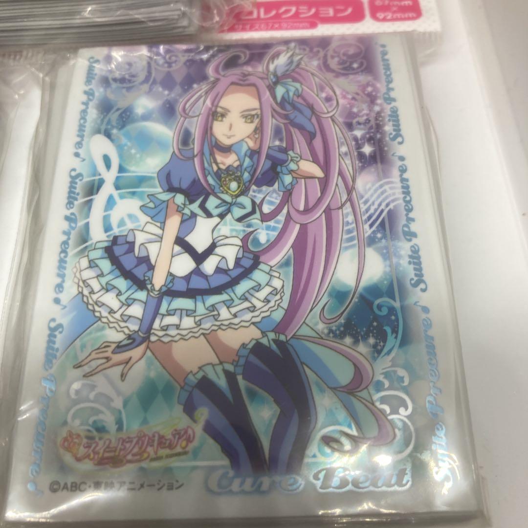 きゃらスリーブコレクション スイートプリキュア キュアビート 3個