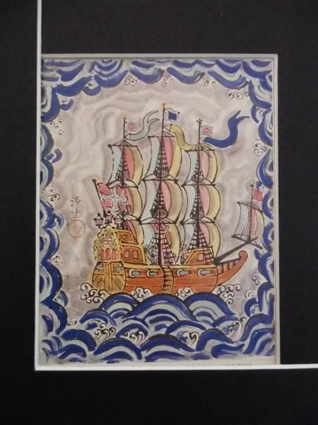 川上　澄生、波囲み蛮船図、希少な額装用画集より、美品、新品額装付