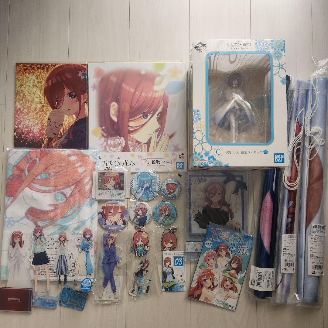 五等分の花嫁 中野三玖 グッズまとめ売り フィギュア タペストリー
