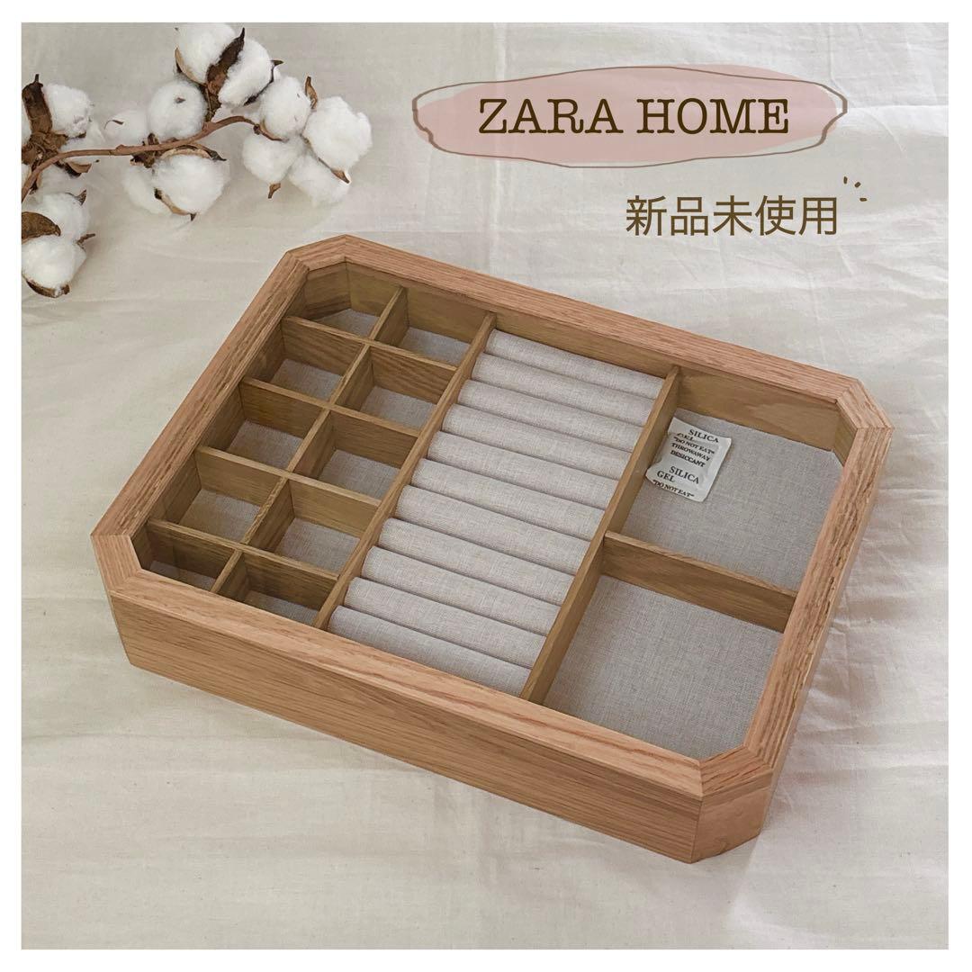 ラスト2点 ꕤ ZARA ウッドジュエリーボックス アクセサリーケース ウッド ジュエリーボックス | Zara Home 日本/Japan