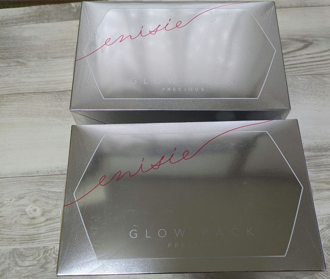 エニシーグローパック フェイシャルジェルパック　2箱分