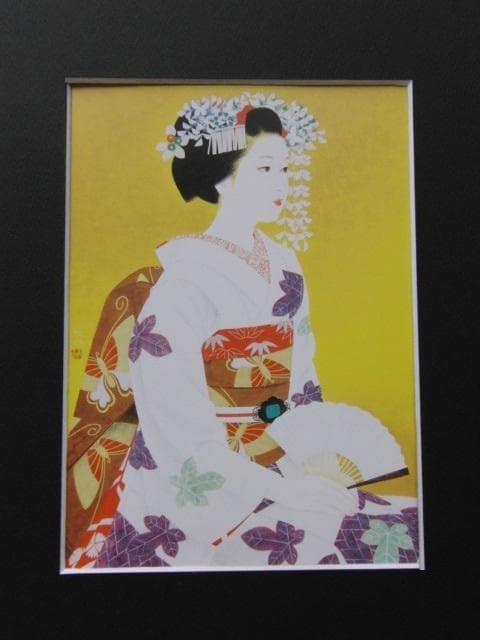 加藤晨明、【舞妓】、希少な額装用画集画、新品高級額 額装付、状態良好