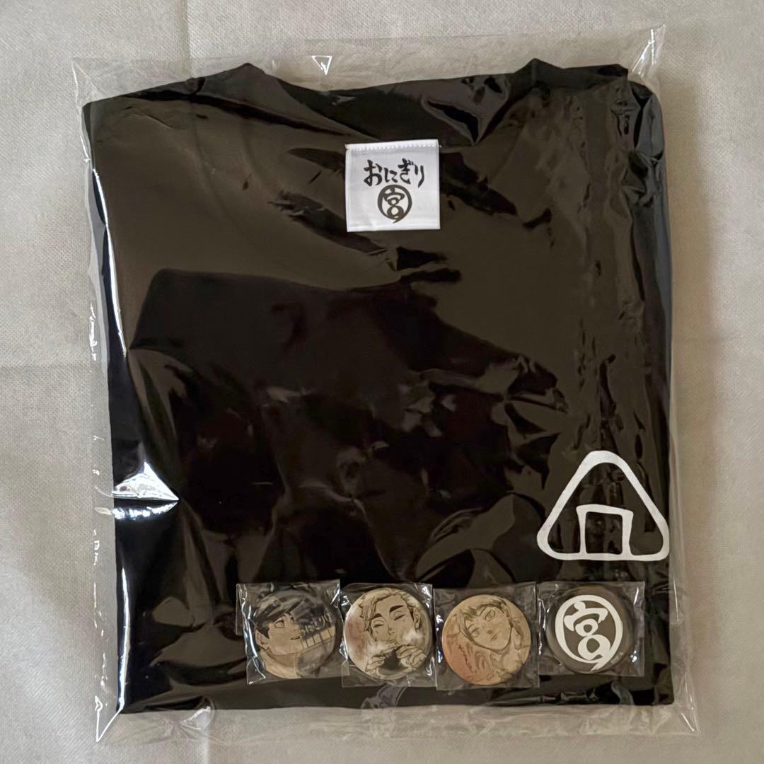 ハイキュー‼︎ おにぎり宮のTシャツ(特製缶バッジ4個付き) Mサイズ