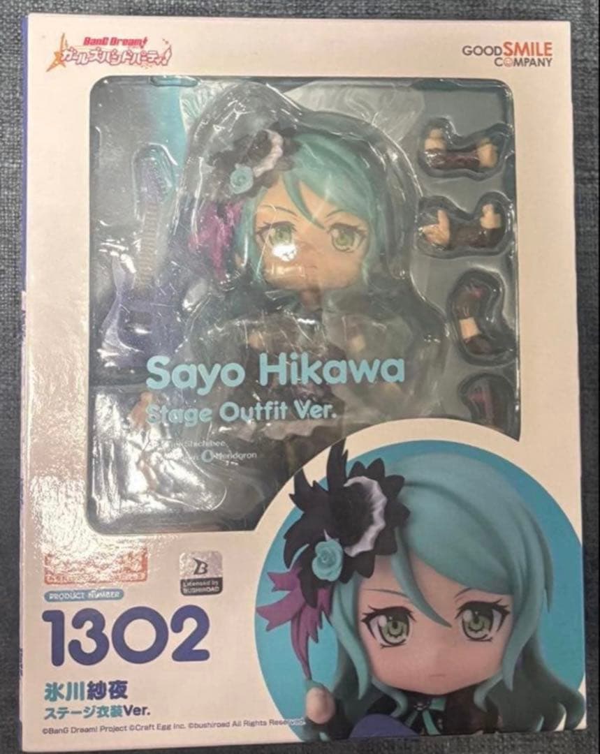 ねんどろいど 氷川紗夜 ステージ衣装Ver.