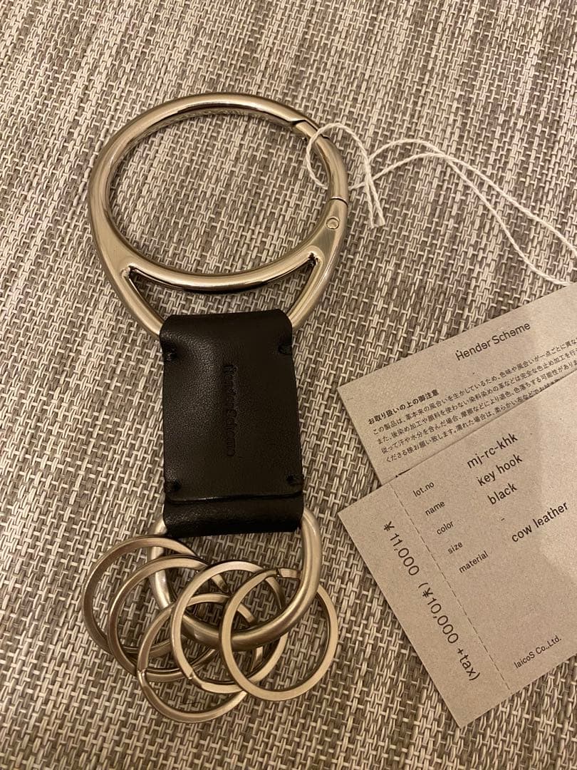 新品未使用)エンダースキーマ キーリング ブラック