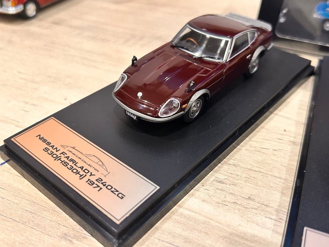 国産名車プレミアムコレクション まとめ売り スカイライン