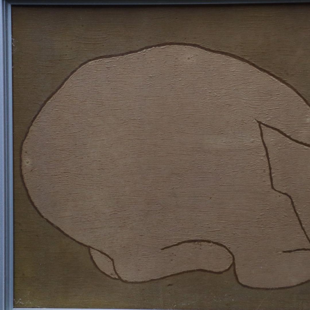 熊谷守一『猫』板に油彩 4号 共シール - メルカリ