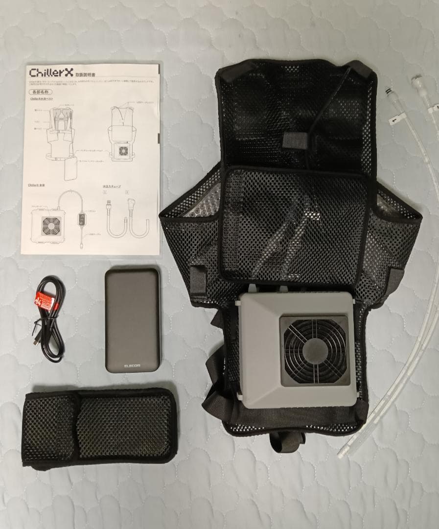 ChillerX(チラーX) と バッテリー「EC-C17LBK」　水冷ベスト