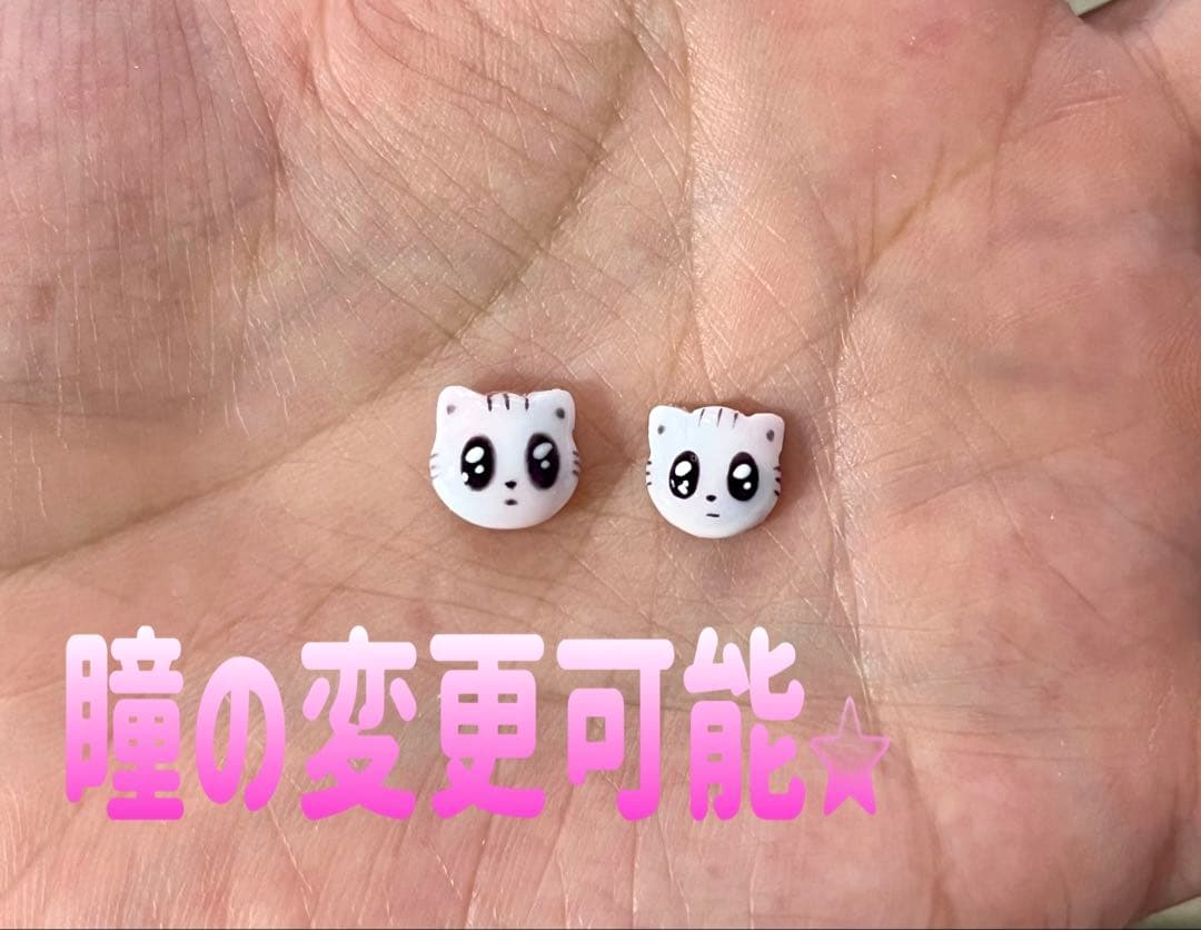 TXT プルバトゥ 推し活ネイル 3Dネイルパーツ デコパーツ - メルカリ