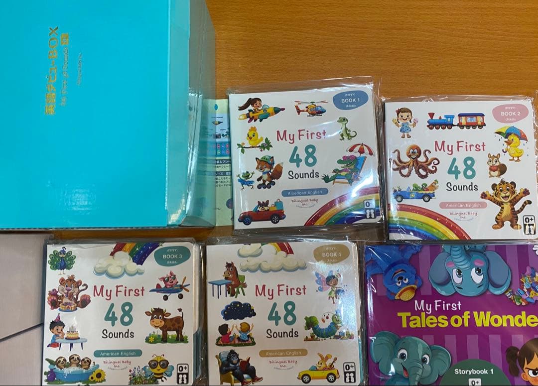 英語デビューBOX 未使用