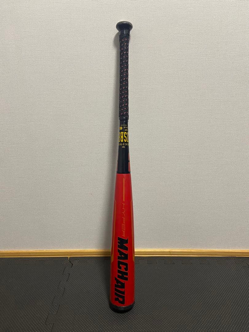 ローリングス ハイパーマッハ エアー 76cm 少年軟式 - メルカリ