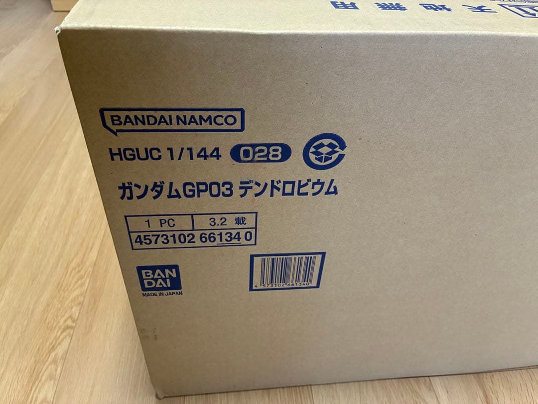 エ*ジ様 HGUC 1/144 ガンダム　GP03 デンドロビウム　未開封