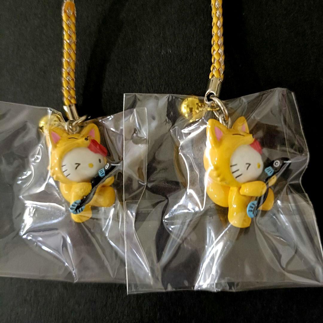 ハローキティ ご当地 愛知限定 半田 ごんぎつね 根付け シャープペン