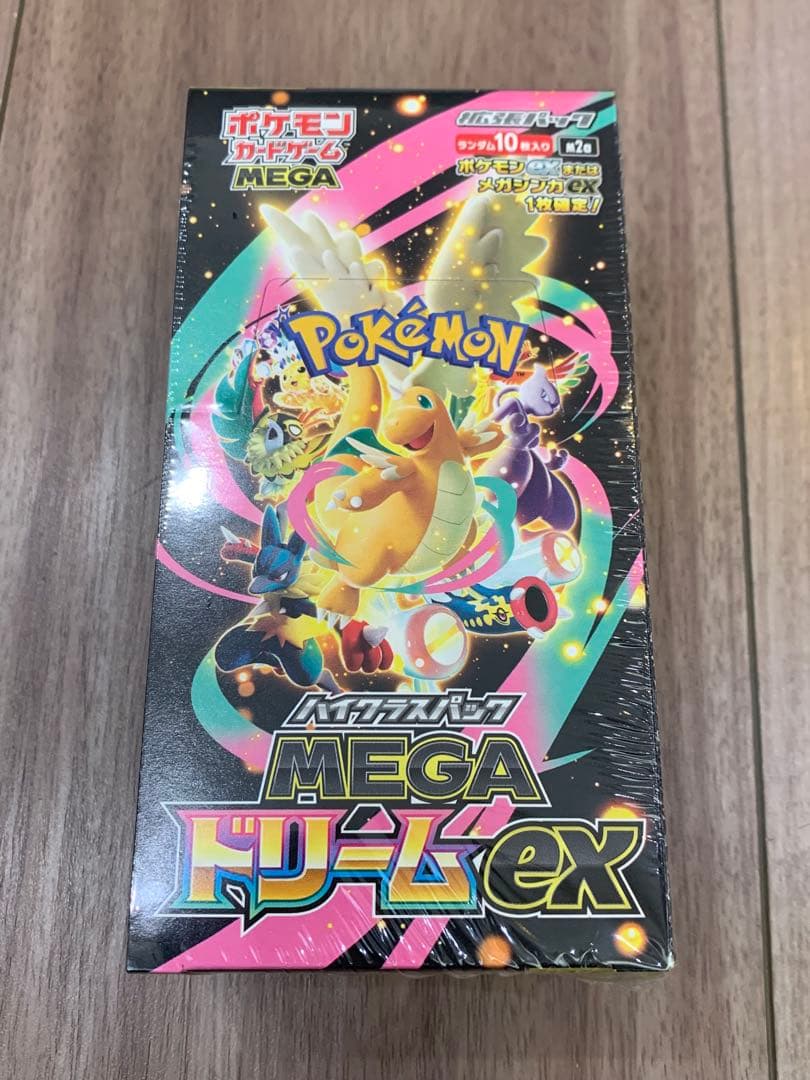 ポケモンカード ハイクラスパック MEGAドリームex シュリンク付き 1box