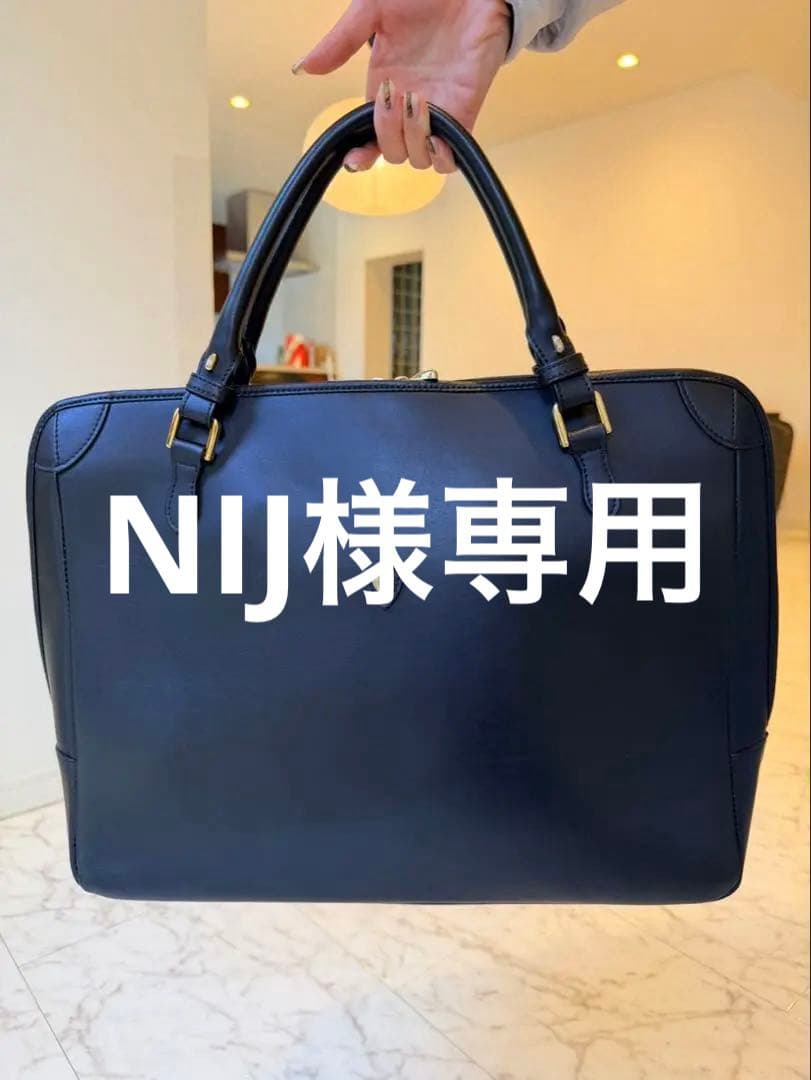 CHAMBORD SELLIERブリーフケース ／ ブラック×ゴールド