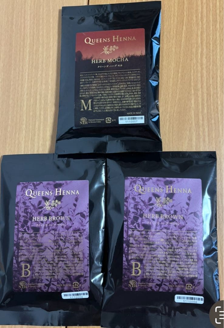 クイーンズヘナ ハーブモカ・ハーブブラウンセット クイーンズヘナ ブラウン・モカ セット クイーンズヘナハーブモカ