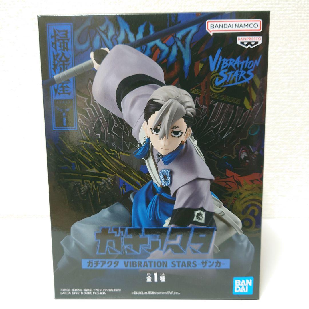 ガチアクタ ルド ザンカ リヨウ エンジン 4体セット - メルカリ