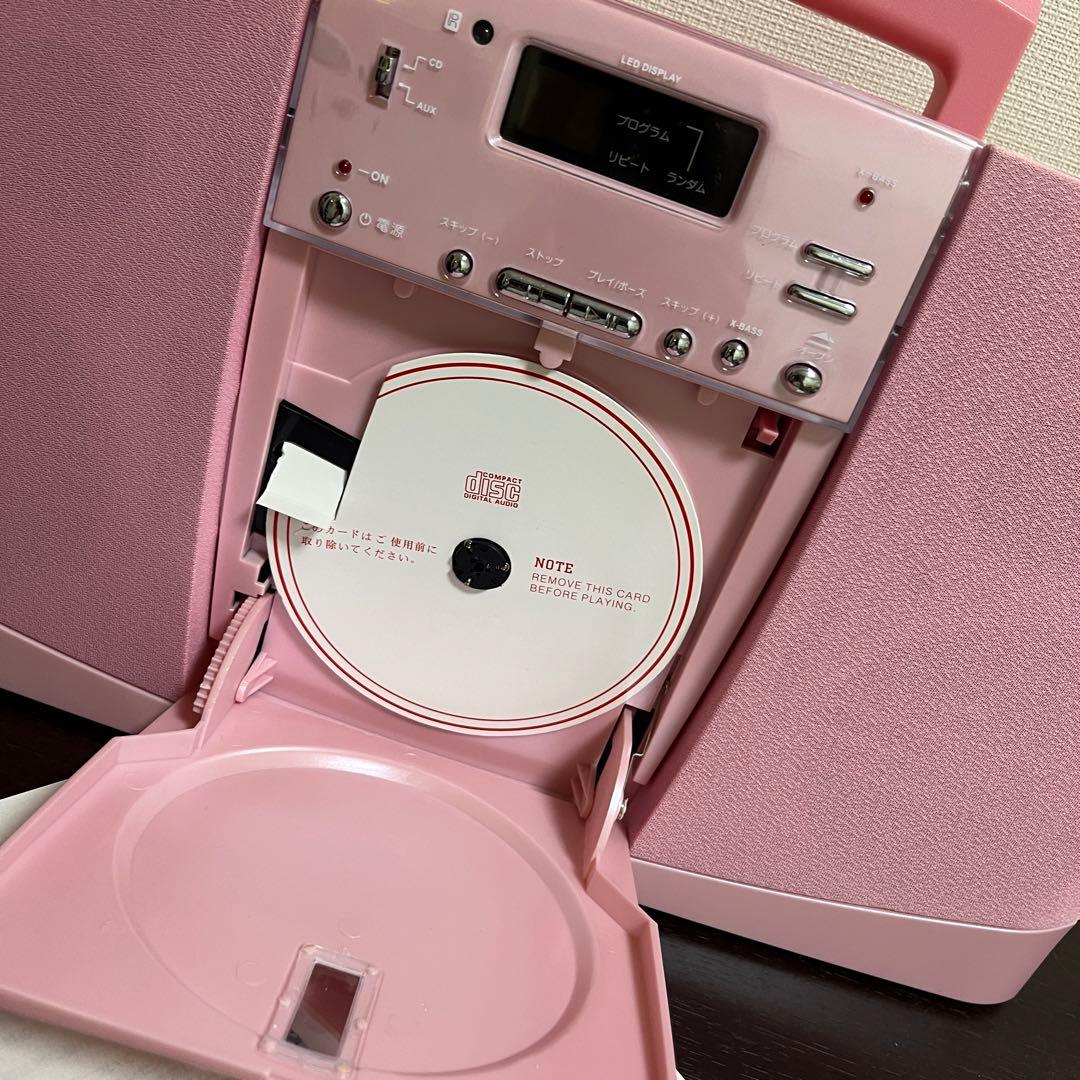 ハローキティ スリム CDプレーヤー 非売品 - メルカリ