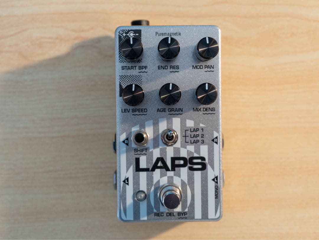 ギター Puremagnetik LAPS LAPS | Multitrack Collage Machine | Puremagnetik