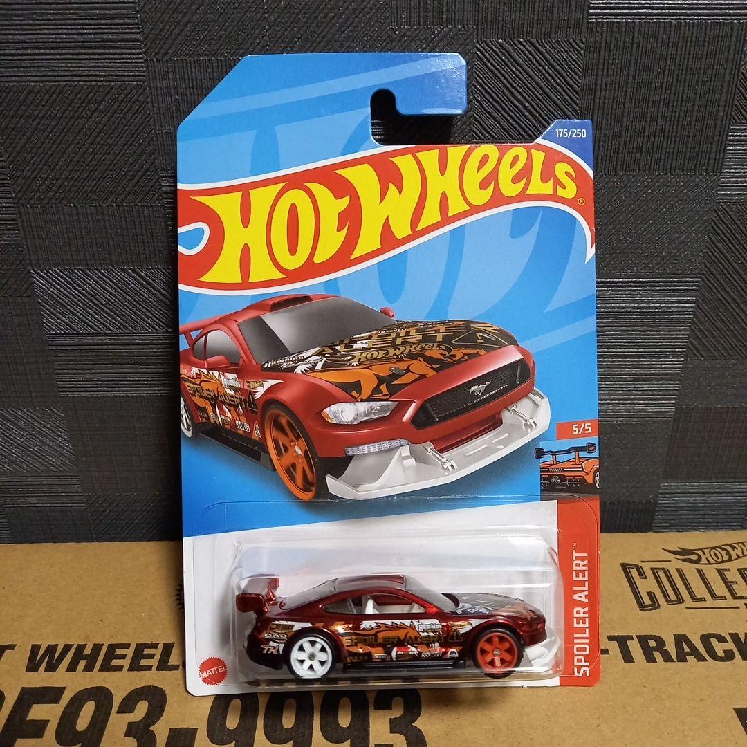 ホットウィール スーパートレジャーハント カスタムマスタング MUSTANG