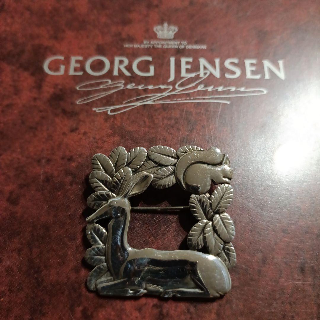 美品  　ブローチ♯318　鹿とリス　デンマーク製
