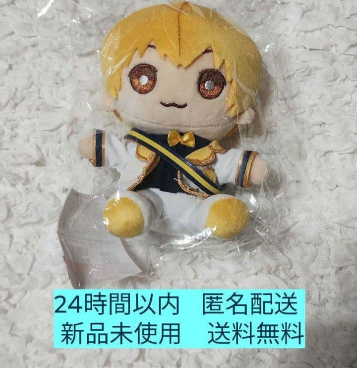 おすわりぬいぐるみ るぅと すとぷり はじまりの物語 おすわり