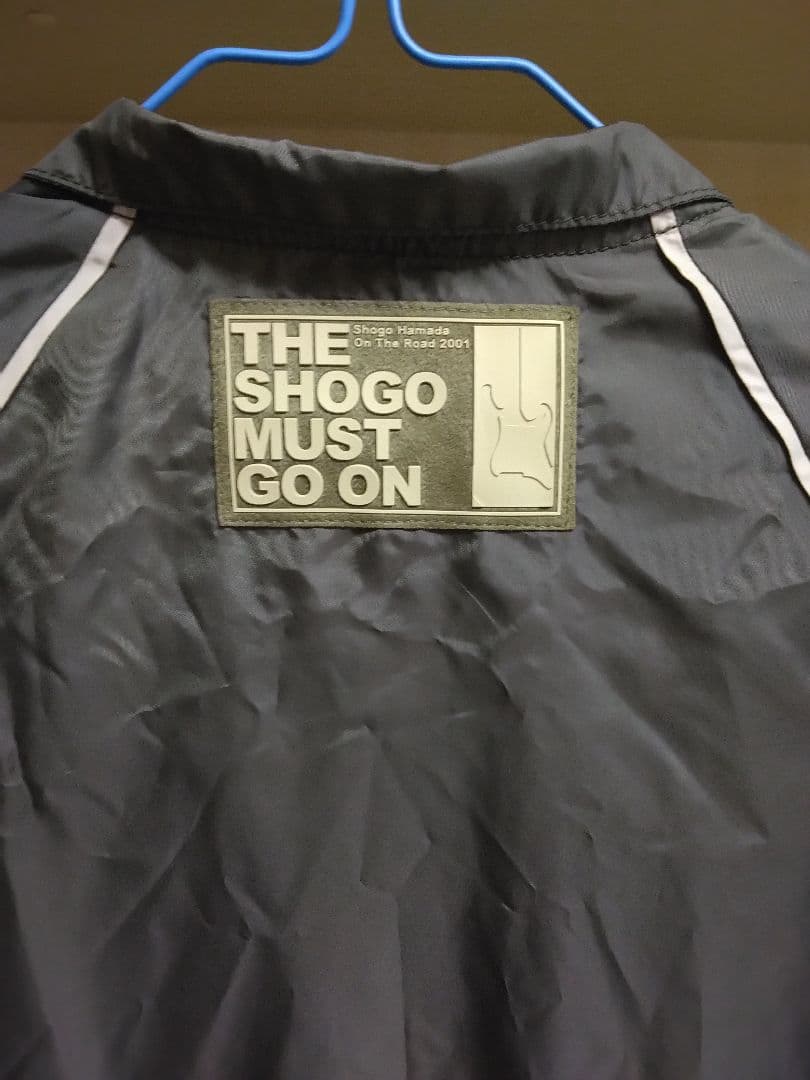 浜田省吾 ツアージャケット ON THE ROAD2001フリーサイズ 稀少美品