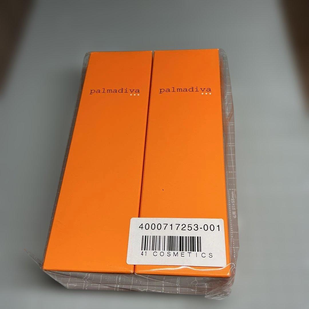 palmadiva リッチエッセンス GORGEOUS 100ml 2本セット パルマディーバ 国産ヒト由来幹細胞由来 成分をリポソーム化