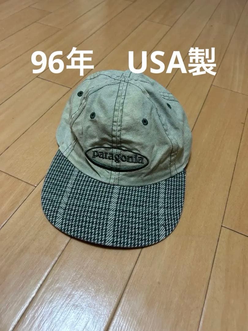 96年製　USA M パタゴニア　サマーシェイド　　patagonia