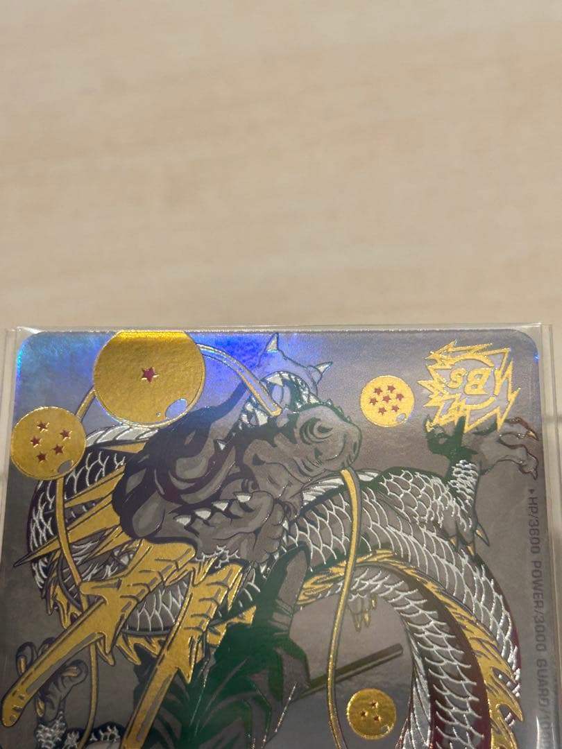 スーパードラゴンボールヒーローズ BM11-ASEC P 孫悟空 パラバイ悟空