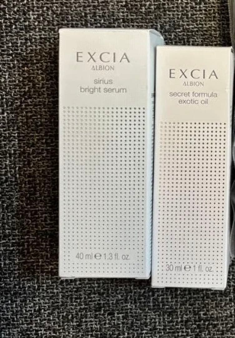 エクシア❤️美容液まとめ売り未使用