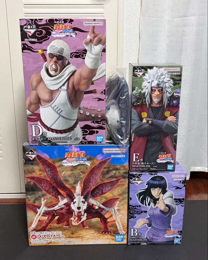 イ*ー様 一番くじ NARUTO-ナルト- 疾風伝 輪廻の嘆きと平和の懸け橋　ま