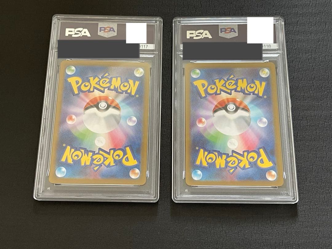 PSA鑑定連番】PSA10・PSA9 #113 #114 2枚セット ポケカ - メルカリ