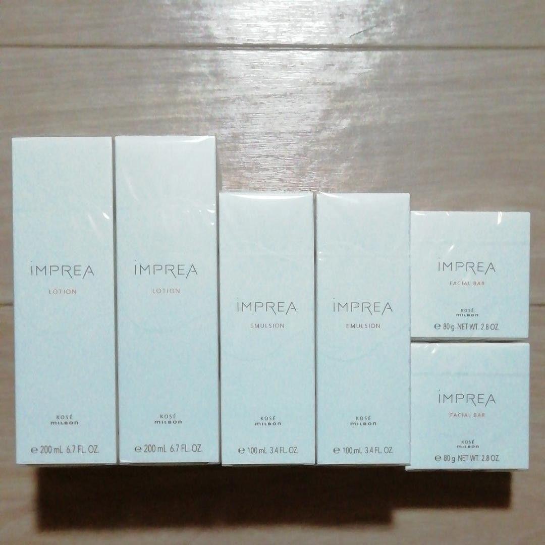 新品 ミルボン インプレア エマルジョン 化粧水＆乳液＆石けん６個セット