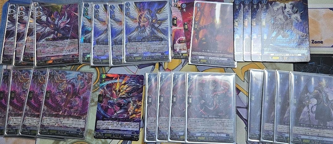 アマナグルジオ　デッキ ヴァンガード】アマナグルジオデッキレシピ（一部のみ有料）｜SHANA