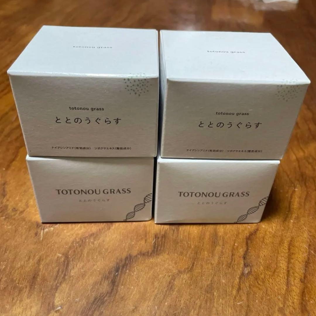 ととのうぐらす 4個セット ビヤーグラスセット G071-T261 / 東洋佐々木ガラス(株) 公式オンライン