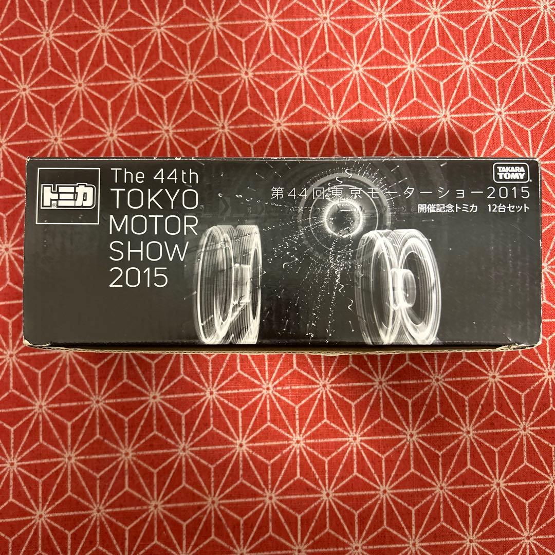 716 第44回 東京モーターショー 開催記念トミカ 2015