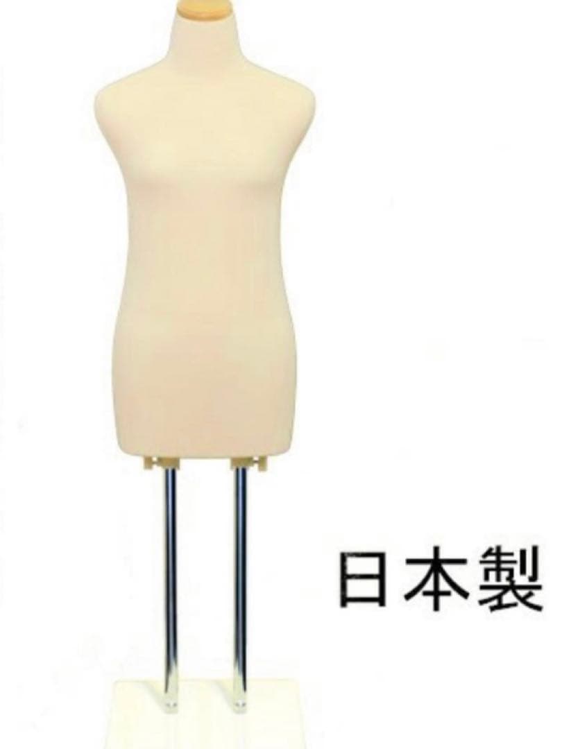 和装ボディ/トルソー　着付け用マネキン