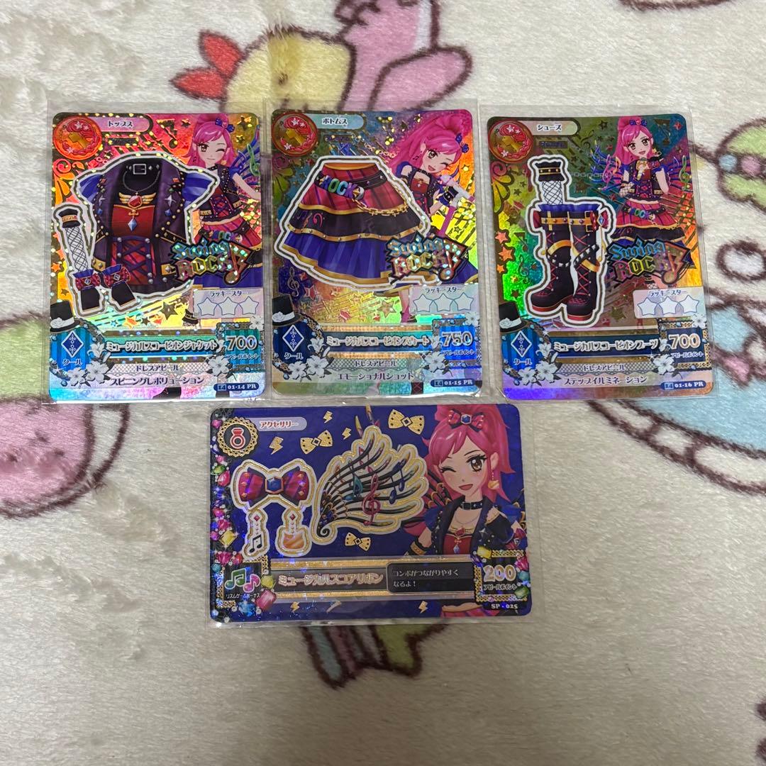 アイカツカード ミュージカルスコーピオンコーデ - メルカリ