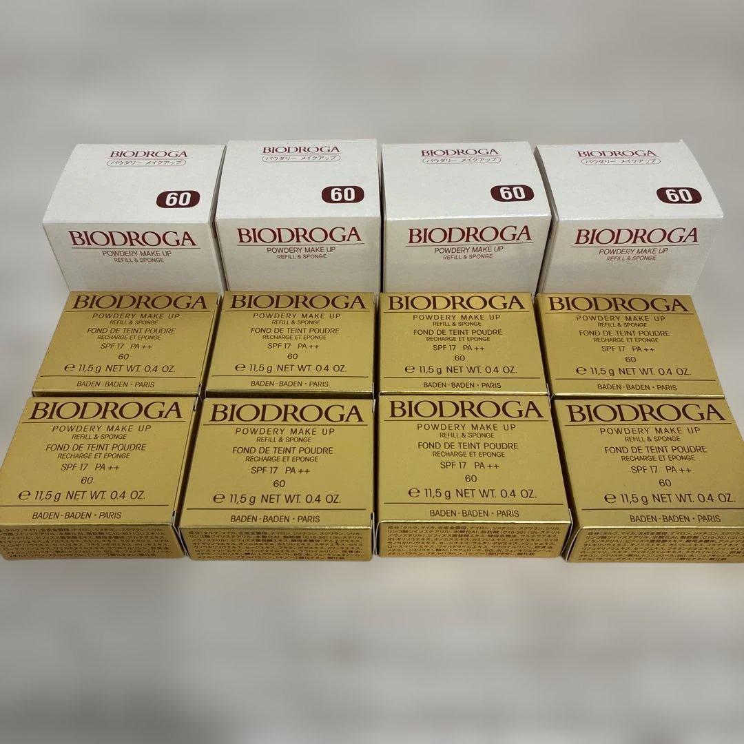 パウダリーメイクアップ60番 ファンデーション まとめ売り