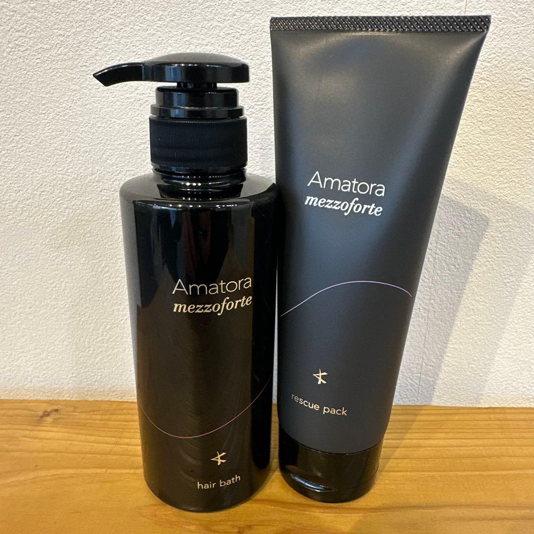 Amatora mezzoforte ヘアバス & レスキューパック