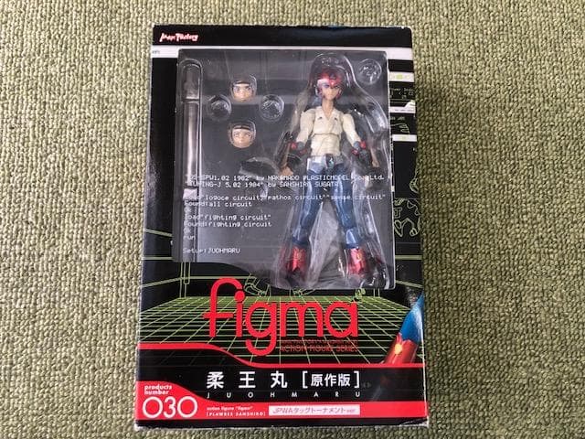 Figma　柔王丸　新品