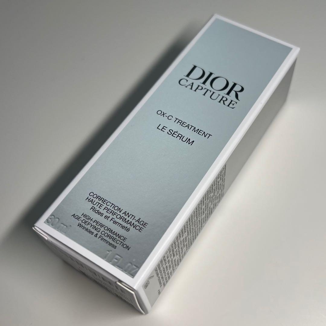 新品未開封　ディオール　カプチュール ル セラム　30ml 美容液　DIOR