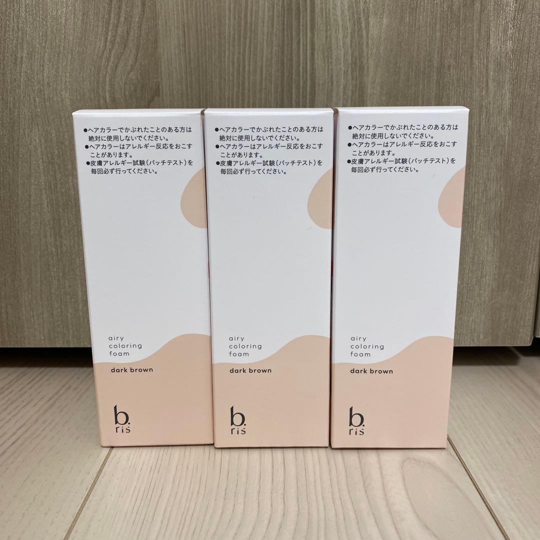 b ris エアリーカラーリング: プロが選んだ愛用したい永久染毛剤1位受賞