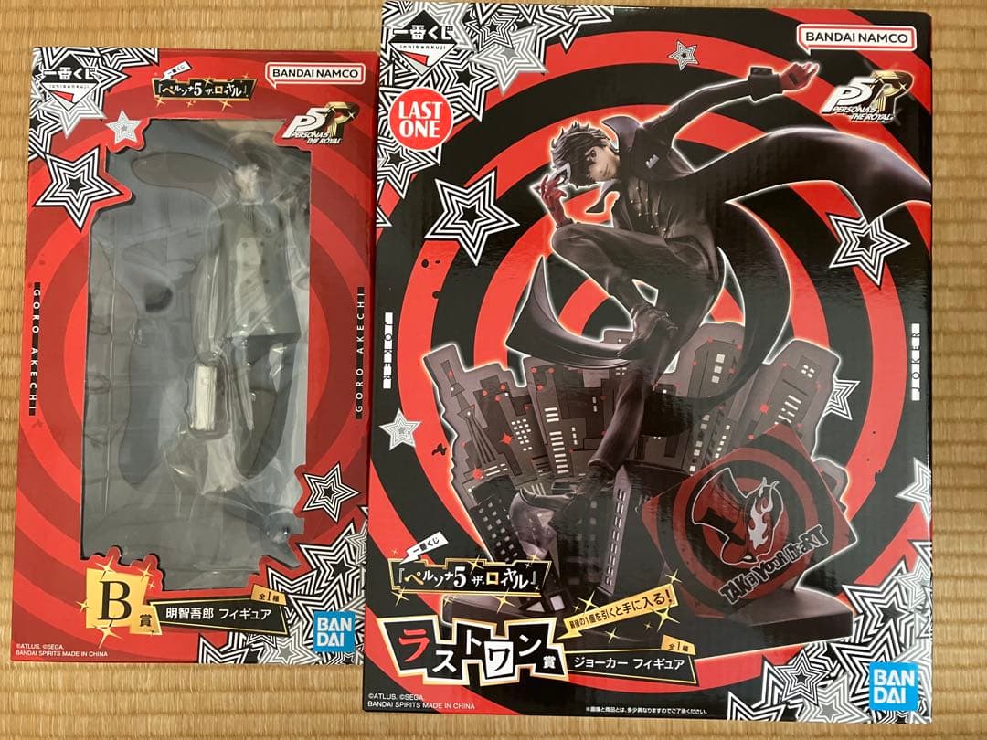 ペルソナ B賞 ラストワン賞 セット