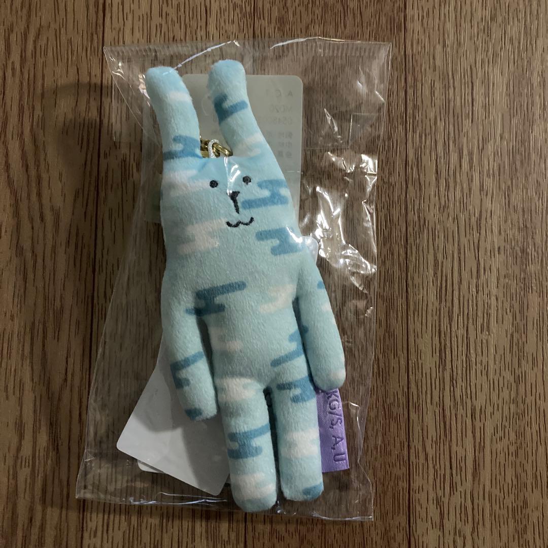 ぬいぐるみチャーム マスコット 時透無一郎 鬼滅の刃×CRAFTHOLIC