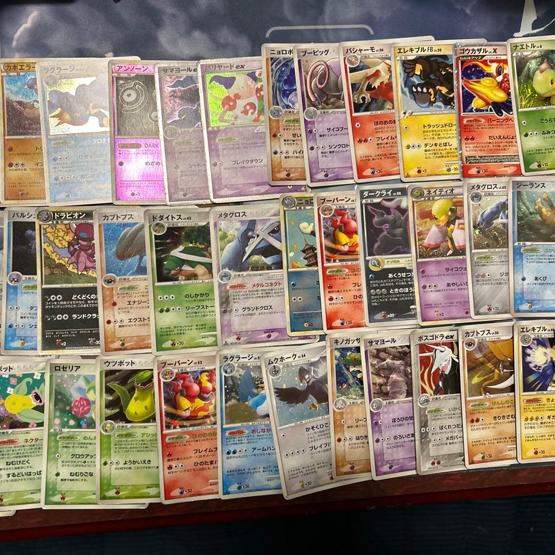 ポケモンカード 昔のカード キラのみ 48枚 まとめ売り レジェンドやLv