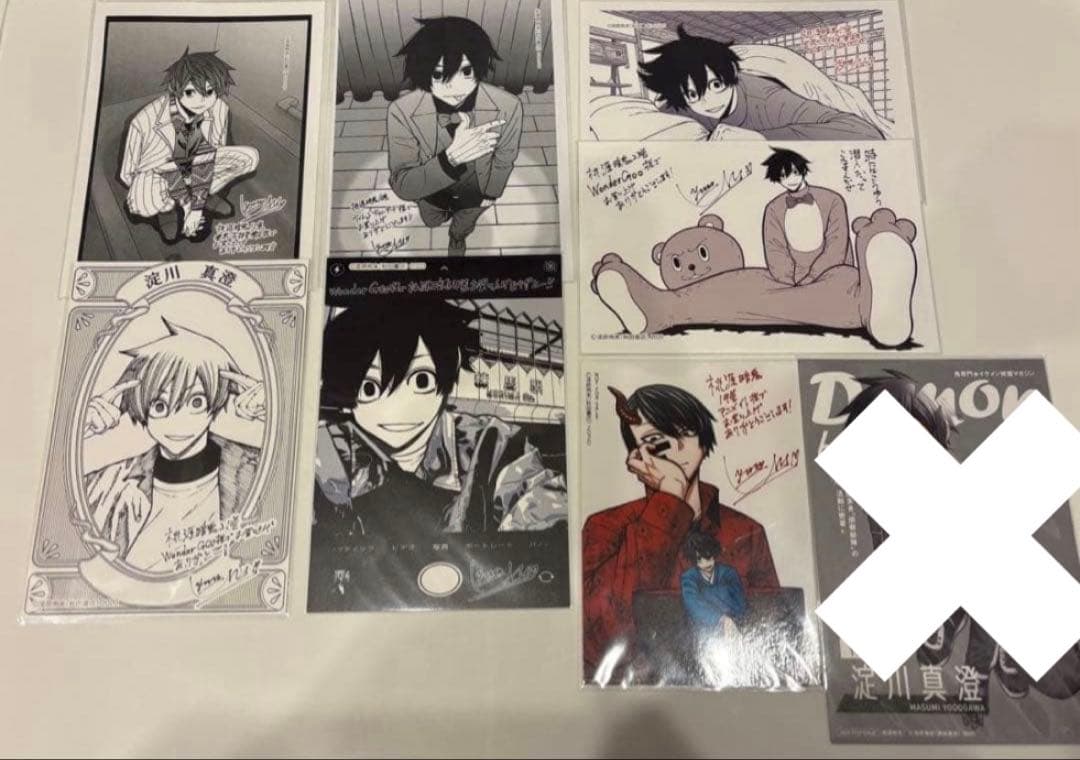 桃源暗鬼　淀川　7点まとめ売り