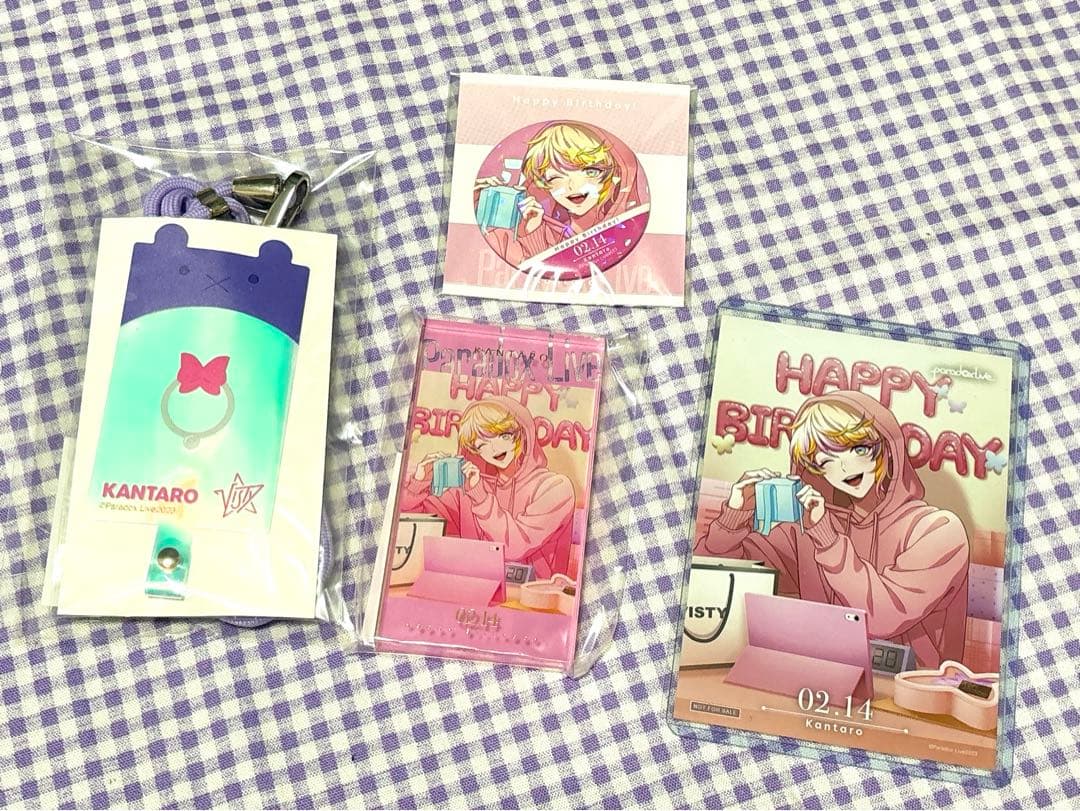 甘太郎　バースデー　グッズ　2024